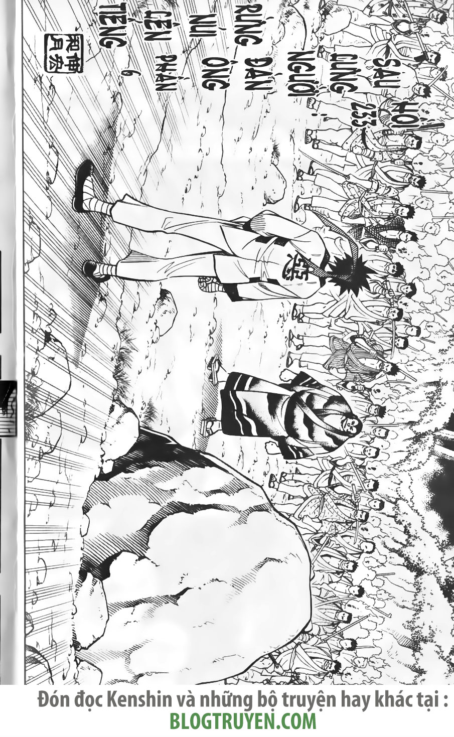 Rurouni Kenshin chap 233 trang 4