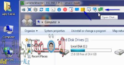 Logiciel gratuit pour contrôler les ordinateurs à distance en utilisant Internet ou en utilisant un réseau interne 2017 Logiciel gratuit pour contrôler les ordinateurs à distance en utilisant Internet ou en utilisant un réseau interne 2017