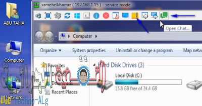 برنامج مجانى للتحكم بأجهزة الكمبيوتر عن بعد باستخدام شبكة الانترنت ou عن طريق إستخدام شبكة داخلية 2017 - البرامج المجانيات 