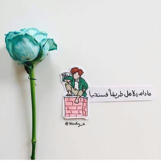 بوستات فيس بوك دينية راقية