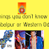 10 Things you don't know about Sambalpur Or Western Odisha?