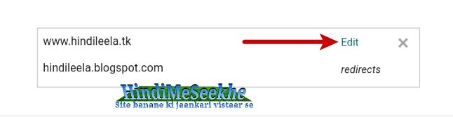 Blogger blog domain edit blogger-blog-domain-edit