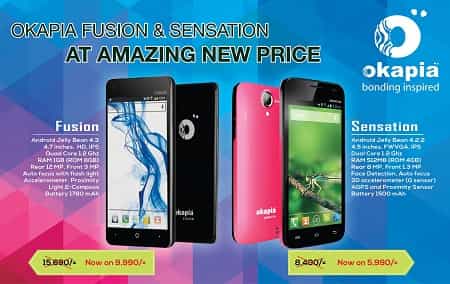 Okapia Sensation Okapia Sensation Smartphone