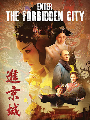 Enter The Forbidden City 2020 Dvd
