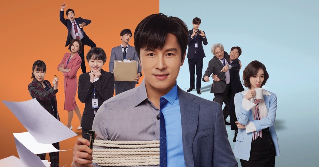 Я ненавижу это сериал. I hate to go. Ненавижу ходить на работу дорама. I hate to go. I hate to go.