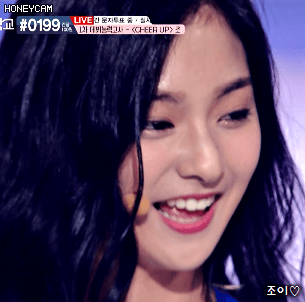 아이돌학교 4화 이나경.gif | 인스티즈