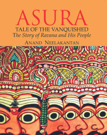 View Asura: Tale Of The Vanquished Pictures