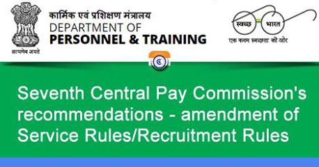 7th-Central-Pay-Commission-dopt2017 7th-Central-Pay-Commission-dopt2017