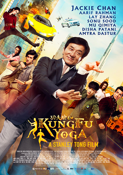 Film Mandarin Yang Keren | 9 film mandarin terbaru yang harus kamu tonton Film Mandarin Yang Keren | 9 film mandarin terbaru yang harus kamu tonton
