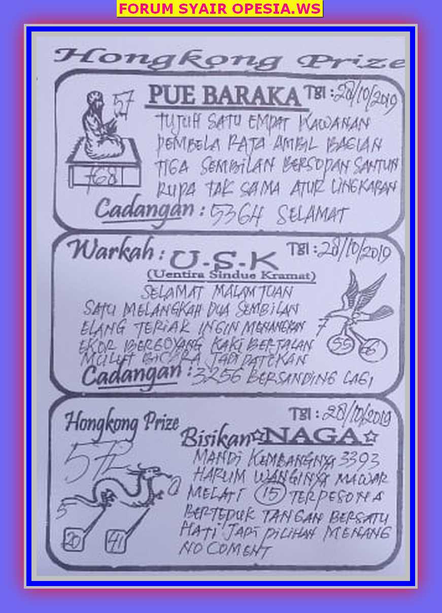 1 New Message Kode Syair Hongkong 28 Oktober 2019 Forum Syair Togel Hongkong Singapura Sydney