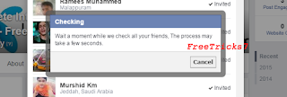 Select and invite all friends to like FB Fan page in single click Select and invite all friends to like FB Fan page in single click