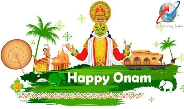 Special Promotional Offers for ONAM 2018