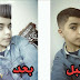 افضل تصميم رسم الشعر وعمل روش افضل تصميم رسم الشعر وعمل روش