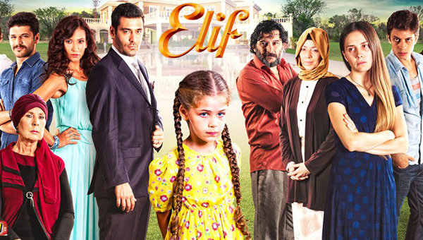 Film Drama Elif | elif turska serija glumci Film Drama Elif | elif turska serija glumci