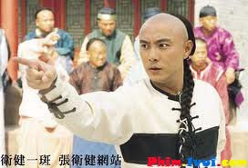 Phim Thiếu Niên Phương Thế Ngọc - Young Master Of Shaolin [40/40 Tập] Online
