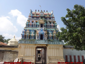 Chayavanam Siva Temple