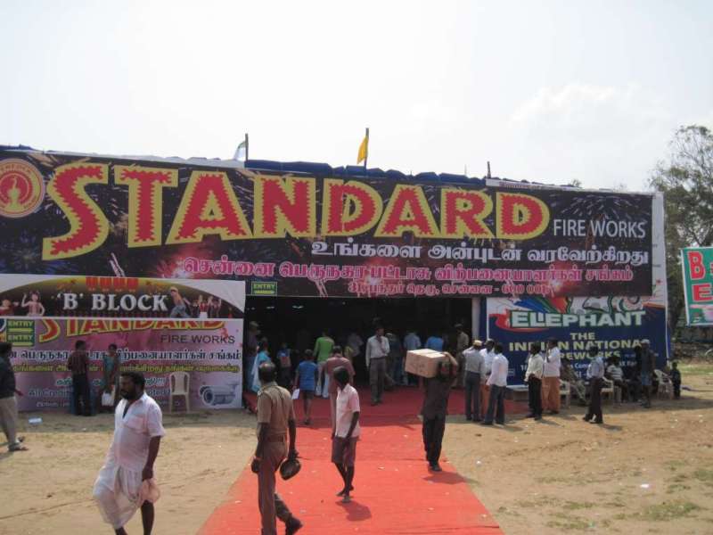 "Sampath Speaking" the thoughts of an Insurer from Thiruvallikkeni