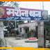 सुपौल में विधवा के साथ दुष्कर्म