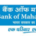 Bank of Maharashtra Recruitment 2018 – Apply Online for 59 Specialist Officer & Other Vacancies