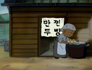 실화를 바탕으로 만든 만두집 레전드 얘기ㄷㄷㄷ.jpg | 인스티즈