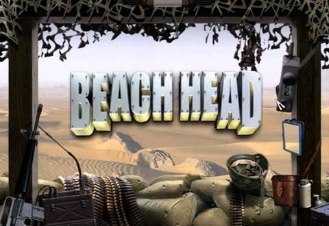 تحميل لعبة لعبة حرب الشاطئ  للكمبيوتر من ميديا فاير 