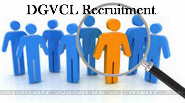 DGVCL Recruitment DGVCL Recruitment