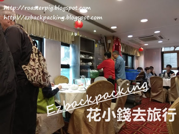長洲茶樓 金冠大酒樓飲茶