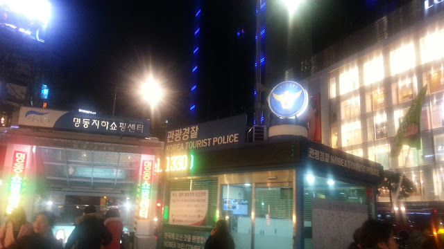 « Seoul »