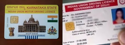Now Use your Driving License like an ATM card. 