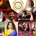 Pranab Mukherjee Awards The National Awards