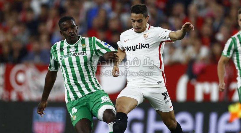 موعد مباراة اشبيلية وريال بيتيس اليوم الاحد 10 / 11 / 2019 في الدوري الاسباني