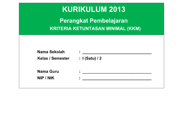 KKM Kurikulum 2013 SD Kelas 1 PJOK Semester 2 Revisi Tahun 2016 KKM Kurikulum 2013 SD Kelas 1 PJOK Semester 2 Revisi Tahun 2016