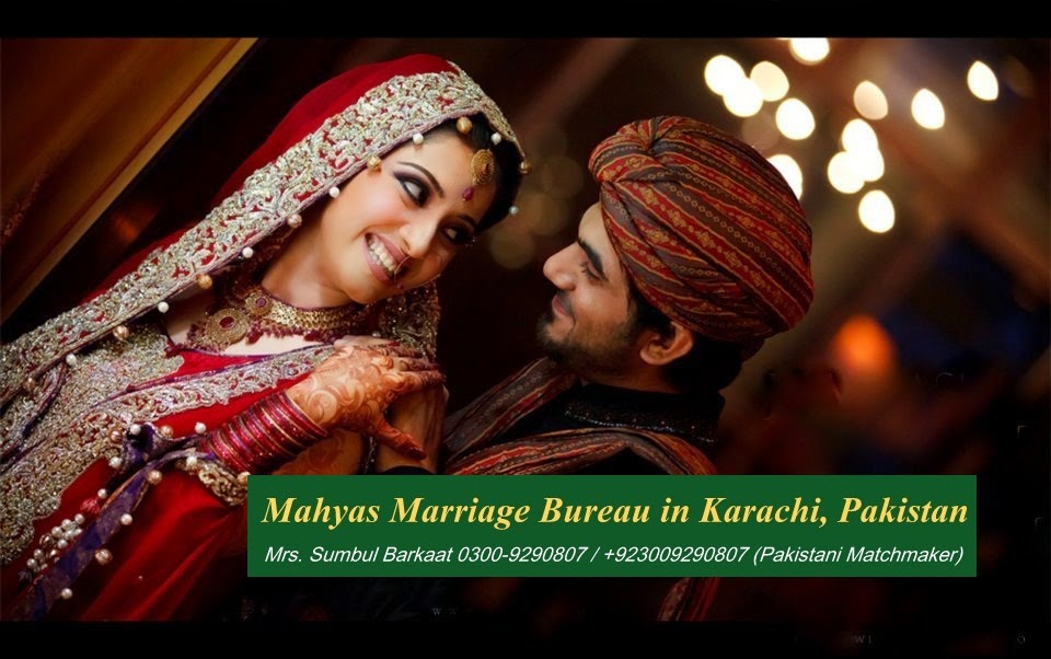 Karachi Brides Marriage Bureau in Karachi, Shia Matrimonial, Shia Matrimony, Shia Marriage