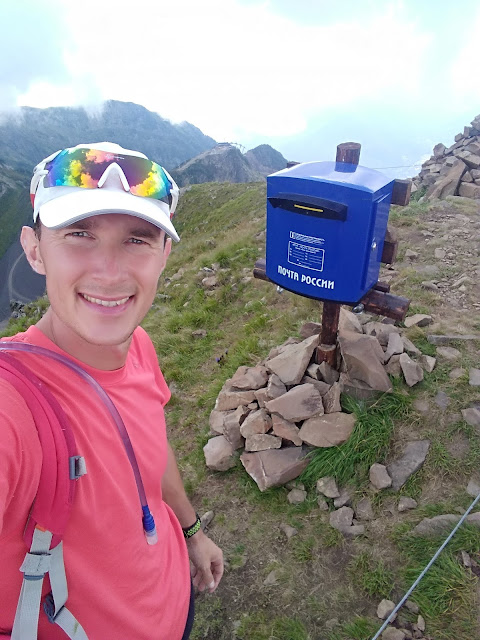 Почтовый ящик на горе в Сочи
