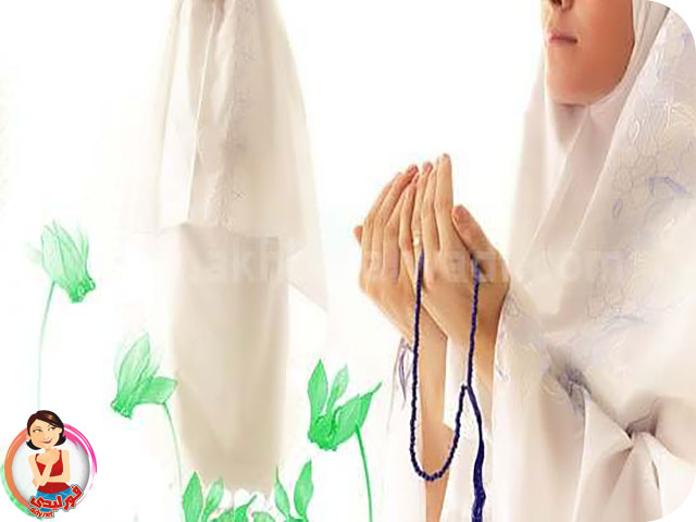 اسباب تحريم صلاة المرأة فى فتره الحيض
