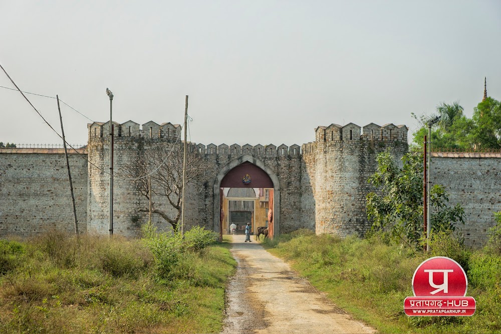 Bhadari Fort Kunda Pratapgarh
