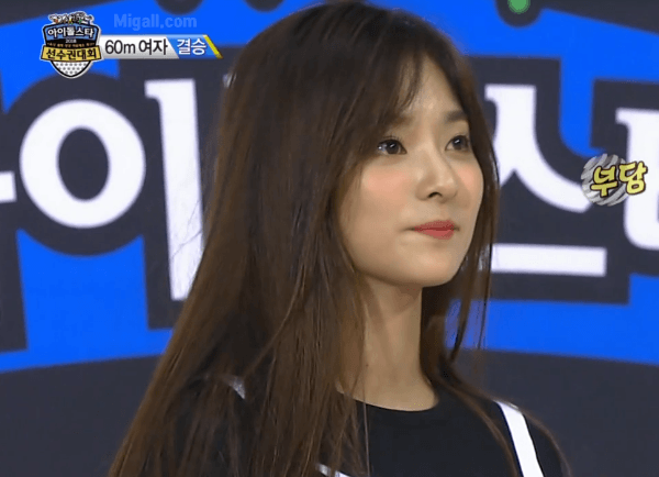 프로미스나인 이나경 추석특집 아육대 육상 비주얼