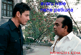 Mahesh-babu-Brahmanadam-Dookudu-GIFs%2B%