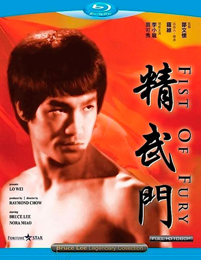 Fist of Fury (1972) 1080p BDRip Dual Latino-Chino [Subt. Esp] (Acción. Artes marciales)