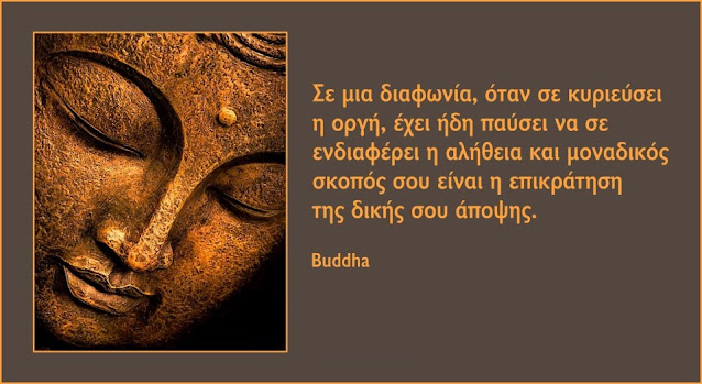 Buddha
