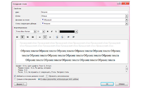 Программа Обучение Работы На Компьютере