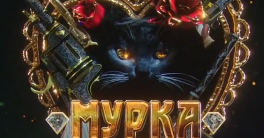 Уличный музыкант на аккордеоне. Уличный музыкант на аккордеоне. Мурка ютуб. Мурка ютуб. Мурка ютуб.