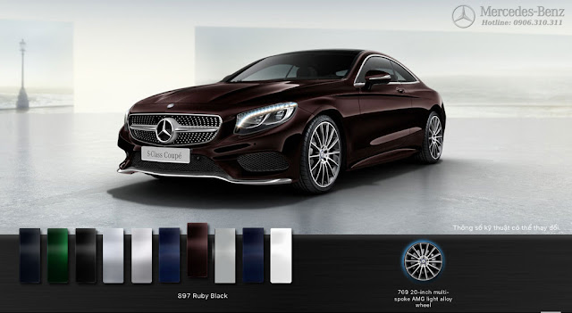 Mercedes S500 4MATIC Coupe 2017 Mercedes S500 4MATIC Coupe 2017
