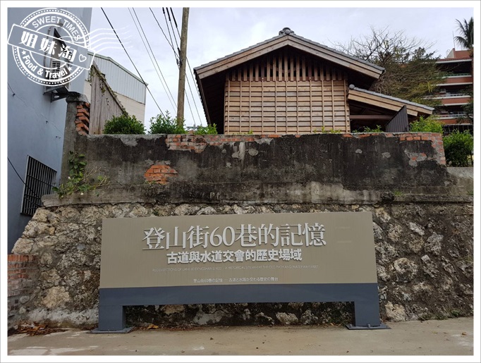 登山街入口處