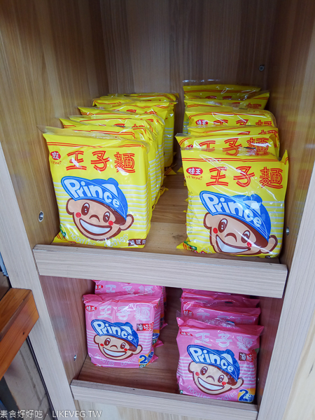 台中大里滷威廉嚴選蔬食滷味|大里素食美食,想加什麼食材自己搭 台中大里滷威廉嚴選蔬食滷味|大里素食美食,想加什麼食材自己搭
