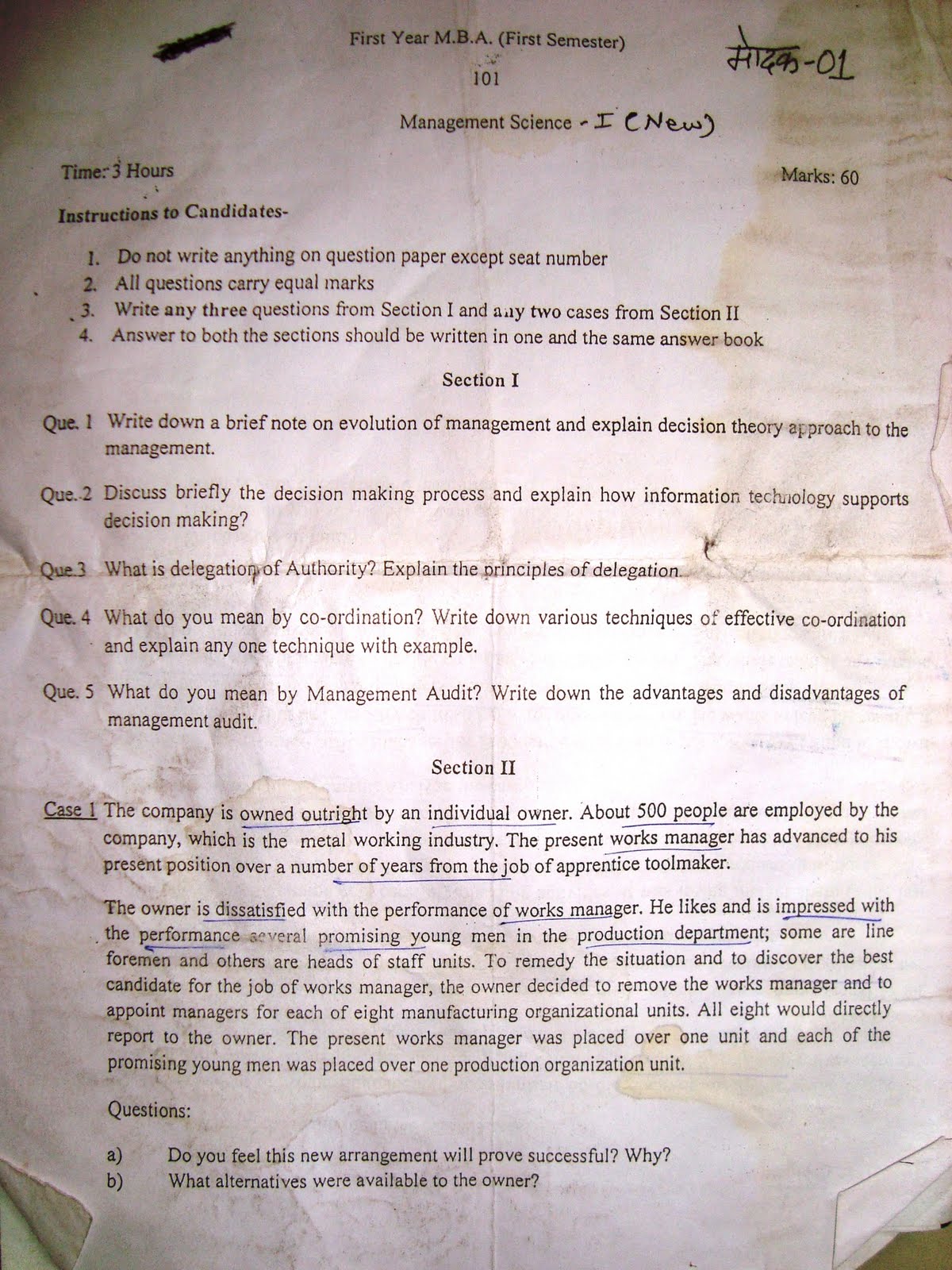 NMU PAPERS MBA 1 ST QUESTION PAPER MS MANAGEMENT SCIENCE 101