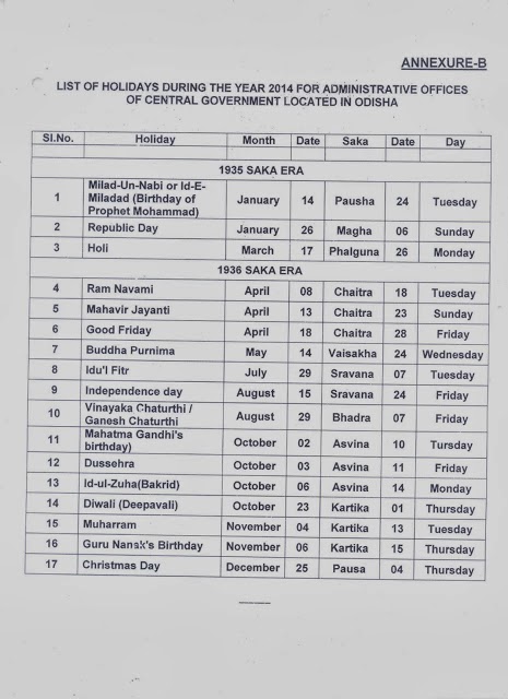 2014 calendar with holidays listed
