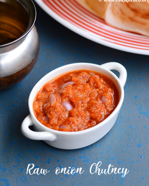 pachai vengaya chutney