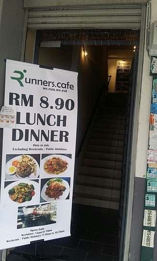 Runner S Cafe Bukit Jalil Runner S Cafe Bukit Jalil