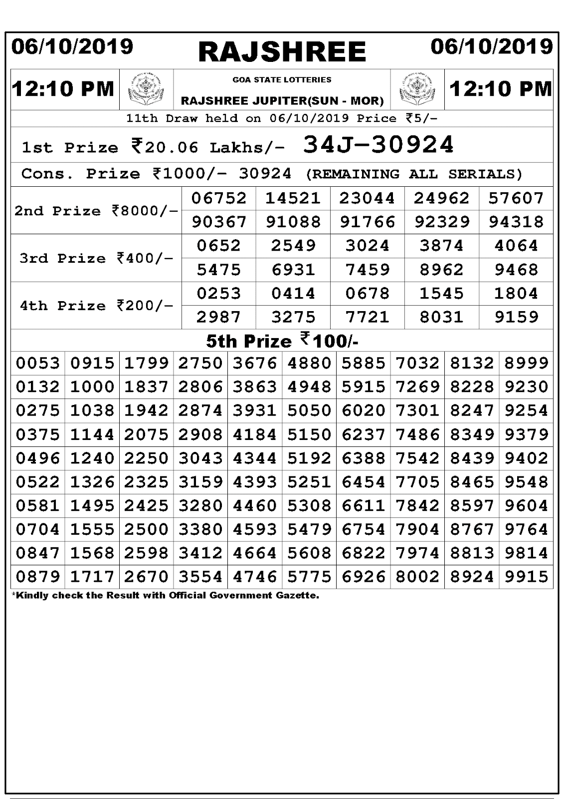 olg lotto max